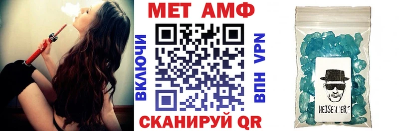 магазин    KRAKEN ссылки  Амфетамин 98%  Новозыбков 
