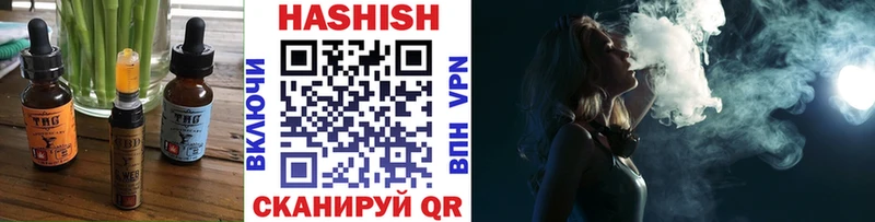 KRAKEN как войти  Новозыбков  Печенье с ТГК марихуана 