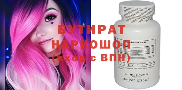mdpv Надым