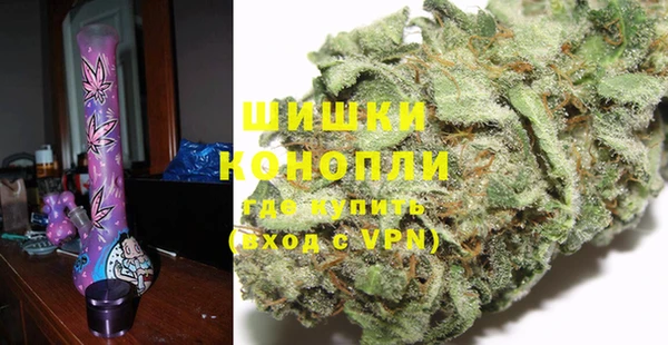 ALPHA PVP Навашино