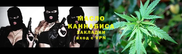 экстази Наволоки