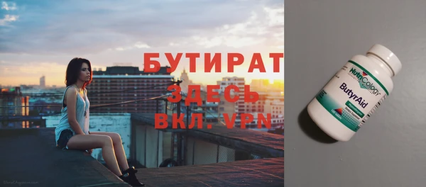 mdpv Нефтекумск