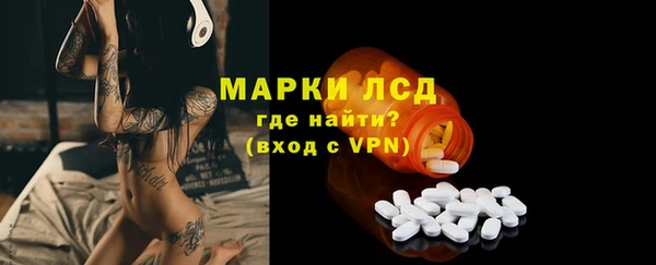 mdpv Надым