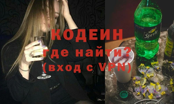 прущая мука Зерноград