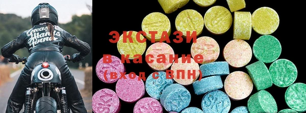 mdpv Надым