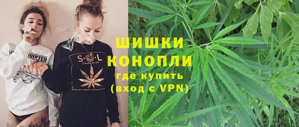 экстази Наволоки