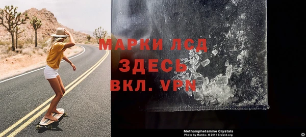 mdpv Нефтекумск