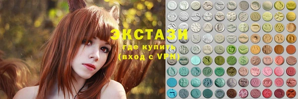 mdpv Нефтекумск