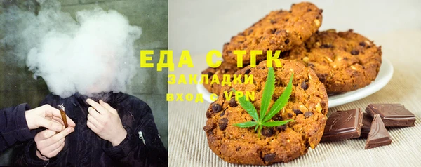mdpv Нефтекумск