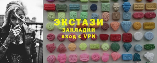 mdpv Нефтекумск