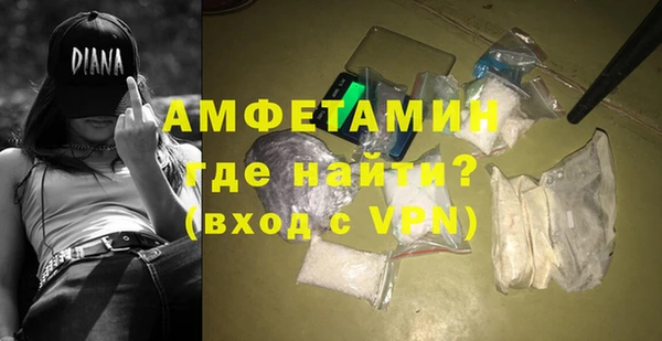 mdpv Надым