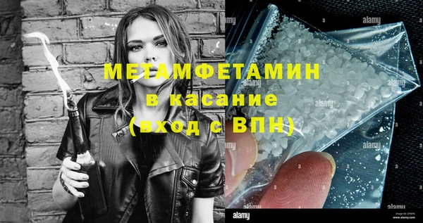 mdpv Нефтекумск