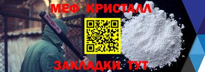 скорость mdpv Гусиноозёрск