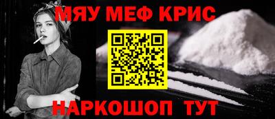 скорость mdpv Гусиноозёрск