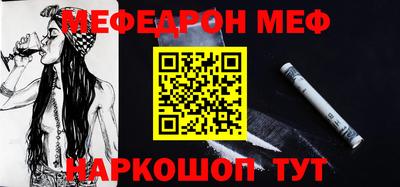 скорость mdpv Гусиноозёрск