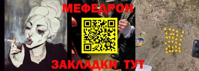 крисы Гусь-Хрустальный