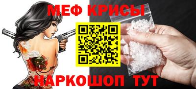 скорость mdpv Гусиноозёрск