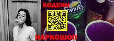 каннабис Балашиха