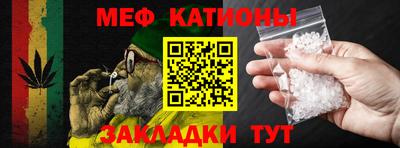 амф Балахна