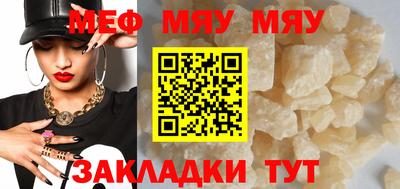 скорость mdpv Гусиноозёрск