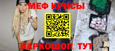 каннабис Балашиха