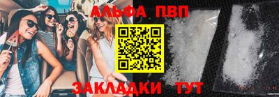 дурь Дубна