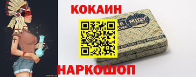 скорость mdpv Гусиноозёрск