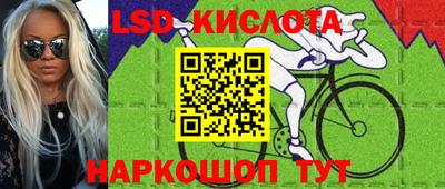 крисы Гусь-Хрустальный