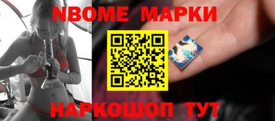 амф Балахна