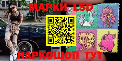 каннабис Балашиха