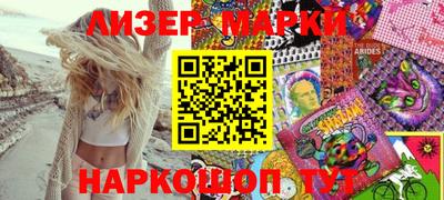 крисы Гусь-Хрустальный