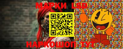 амф Балахна