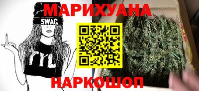 скорость mdpv Гусиноозёрск