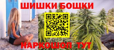 скорость mdpv Гусиноозёрск