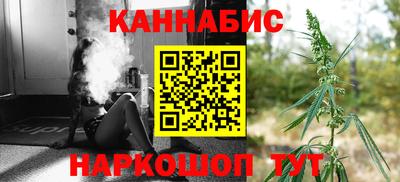 мет Гусев