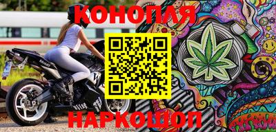 скорость mdpv Гусиноозёрск