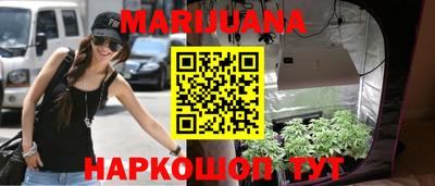 мет Гусев