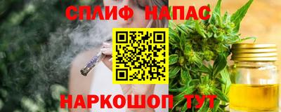 крисы Гусь-Хрустальный
