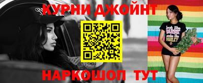 мет Гусев