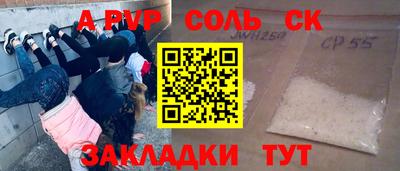 скорость mdpv Гусиноозёрск