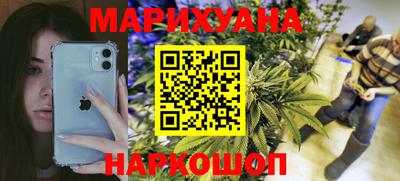 скорость mdpv Гусиноозёрск