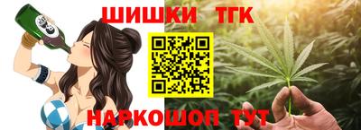 крисы Гусь-Хрустальный