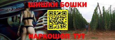 крисы Гусь-Хрустальный