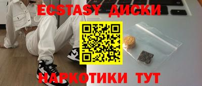 мет Гусев