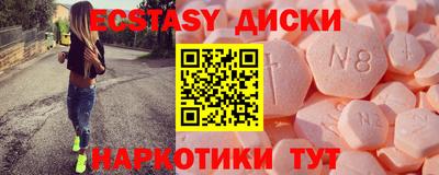 мет Гусев