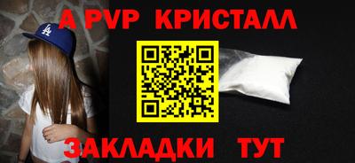 скорость mdpv Гусиноозёрск