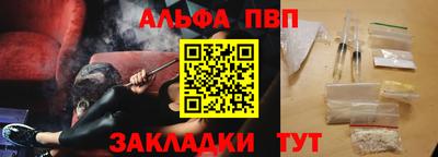 крисы Гусь-Хрустальный