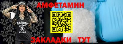 каннабис Балашиха