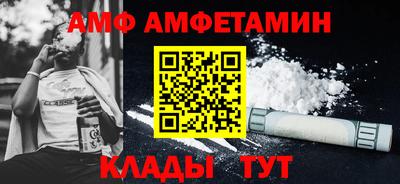 мет Гусев