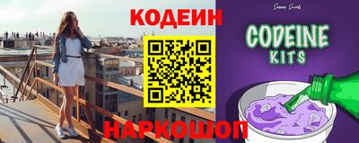 крисы Гусь-Хрустальный